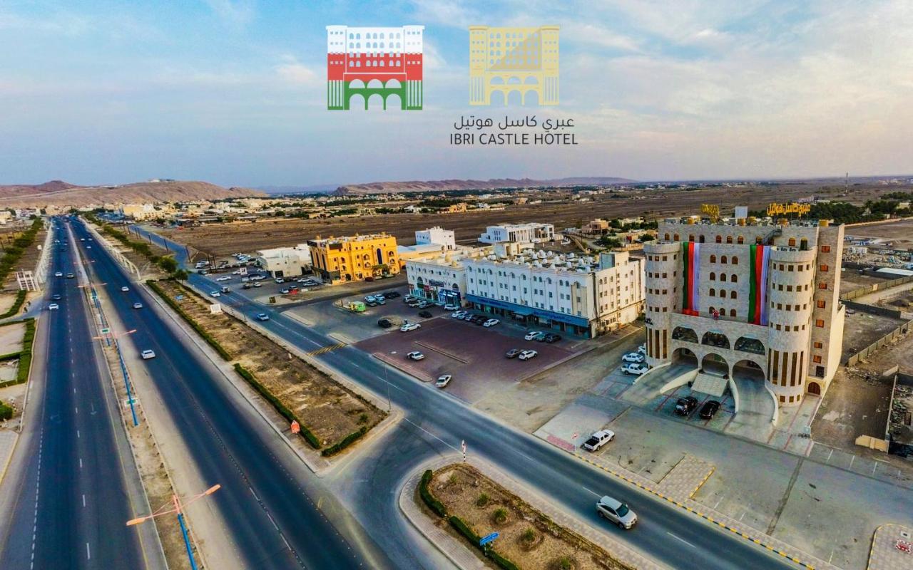 عبري كاسل هوتيل ภายนอก รูปภาพ